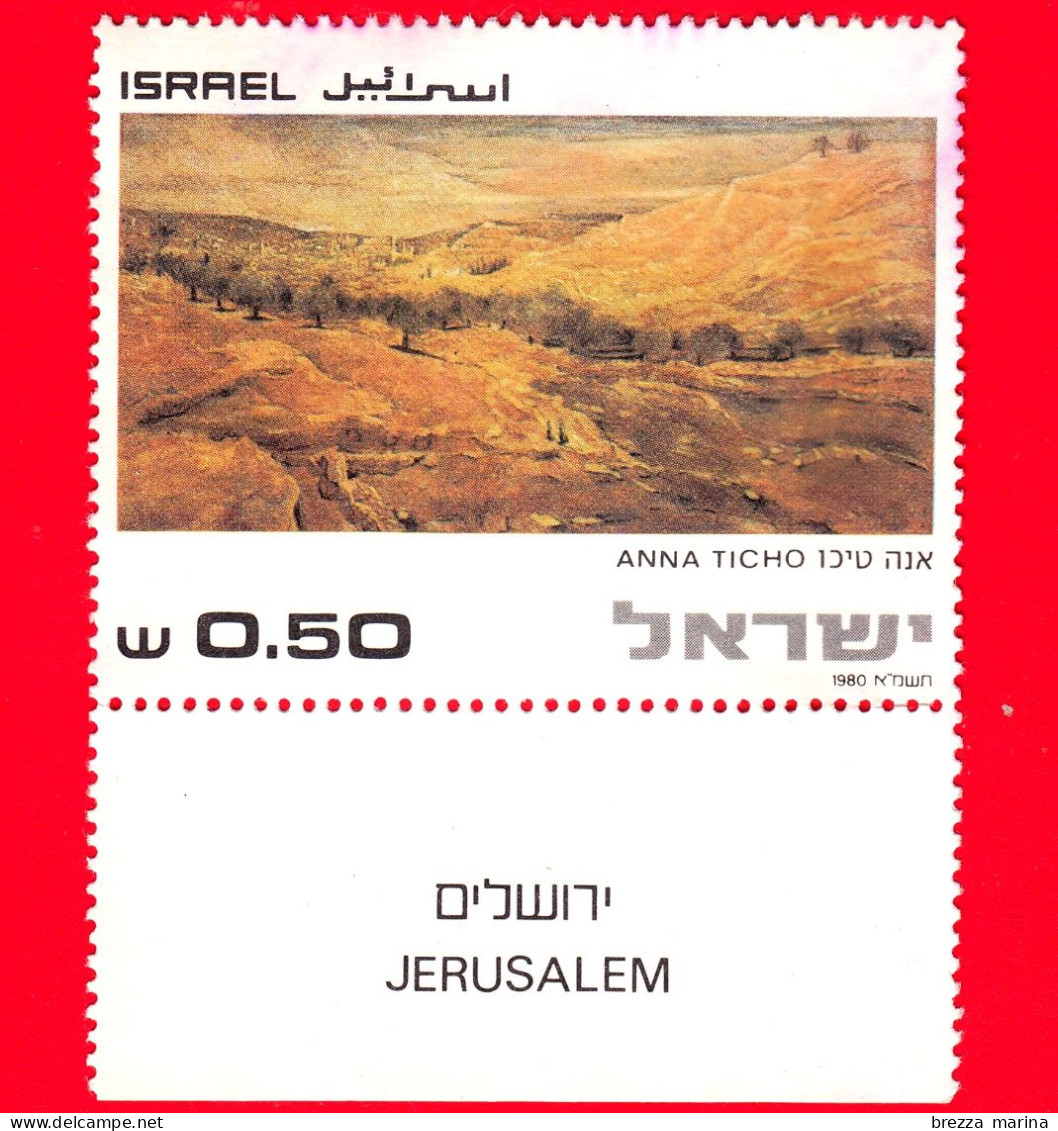 ISRAELE -  Usato - 1980 - Dipinti Di Gerusalemme - Paesaggi -  Anna Ticho (1894-1980) - 0.50 - Used Stamps (with Tabs)