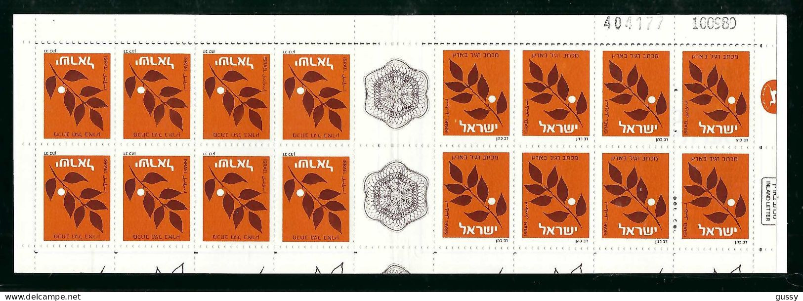 ISRAEL Ca.1988: Lot De Neufs** Avec Tabs - Neufs (avec Tabs)