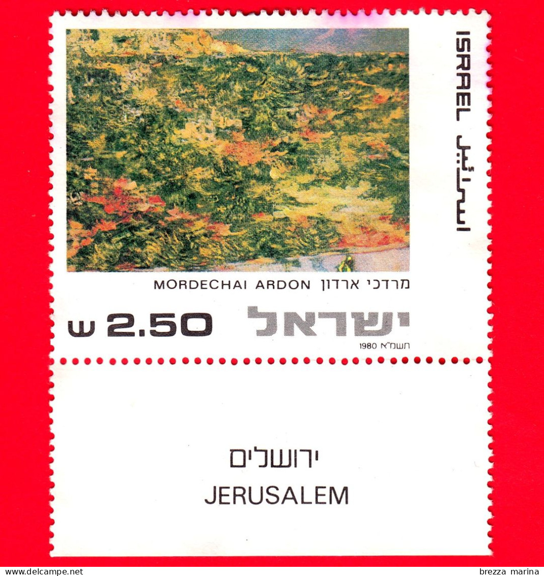 ISRAELE -  Usato - 1980 - Dipinti Di Gerusalemme - Paesaggi -  Mordechai Ardon - 2.50 - Oblitérés (avec Tabs)