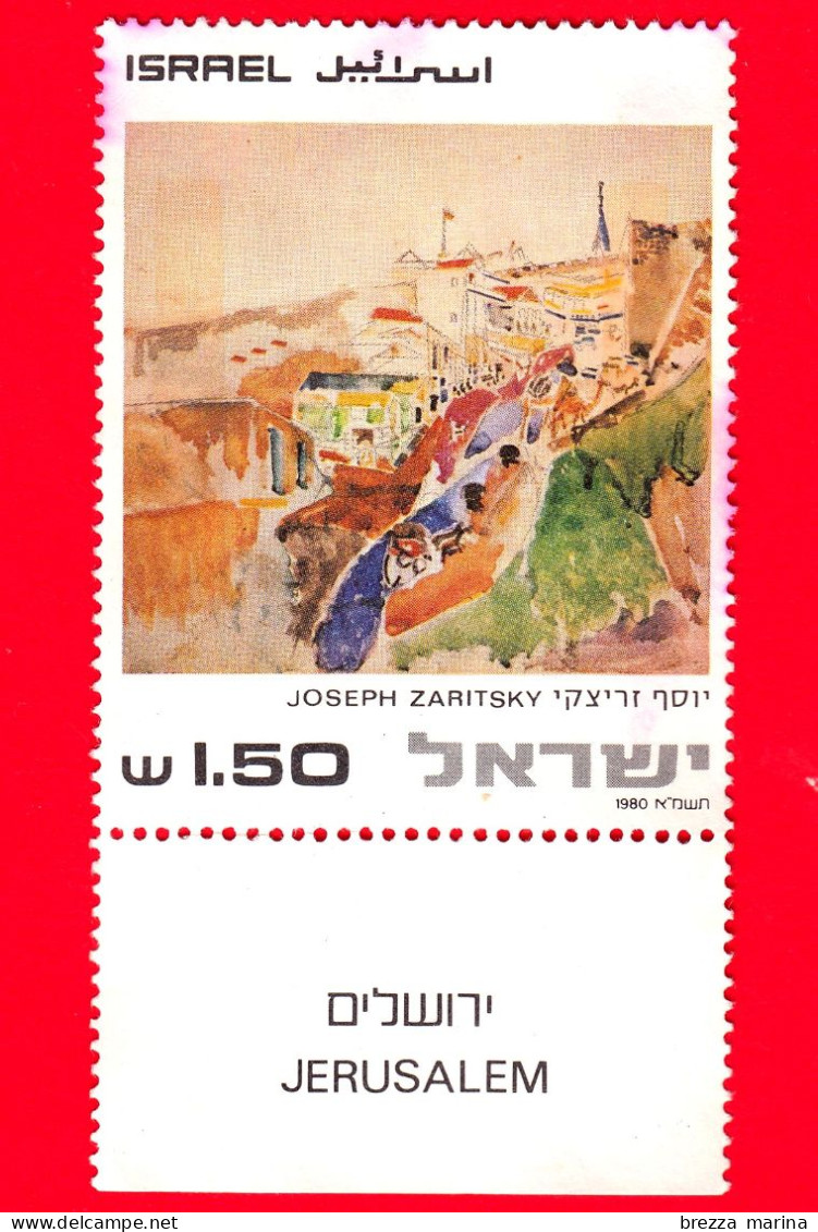 ISRAELE -  Usato - 1980 - Dipinti Di Gerusalemme - Veduta Della Città, Joseph Zaritsky - 1.50 - Usados (con Tab)