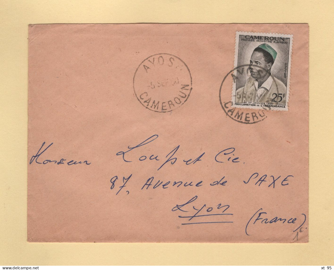 Cameroun - Ayos - 1960 - Kamerun (1960-...)