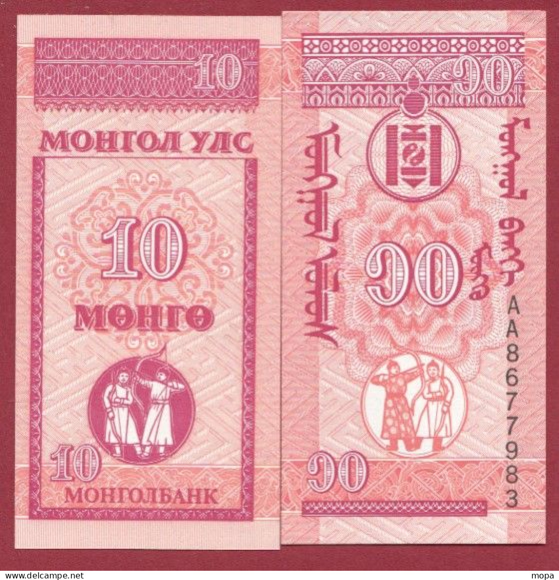 Mongolie 10 Mongo --1983--UNC--(229) - Mongolei