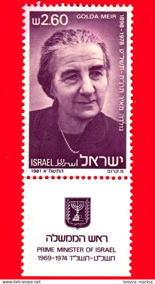 ISRAELE - Usato - 1981 - Commemorazione Di Golda Meir (1898-1978) (ex Primo Ministro) - 2.60 - Gebruikt (met Tabs)
