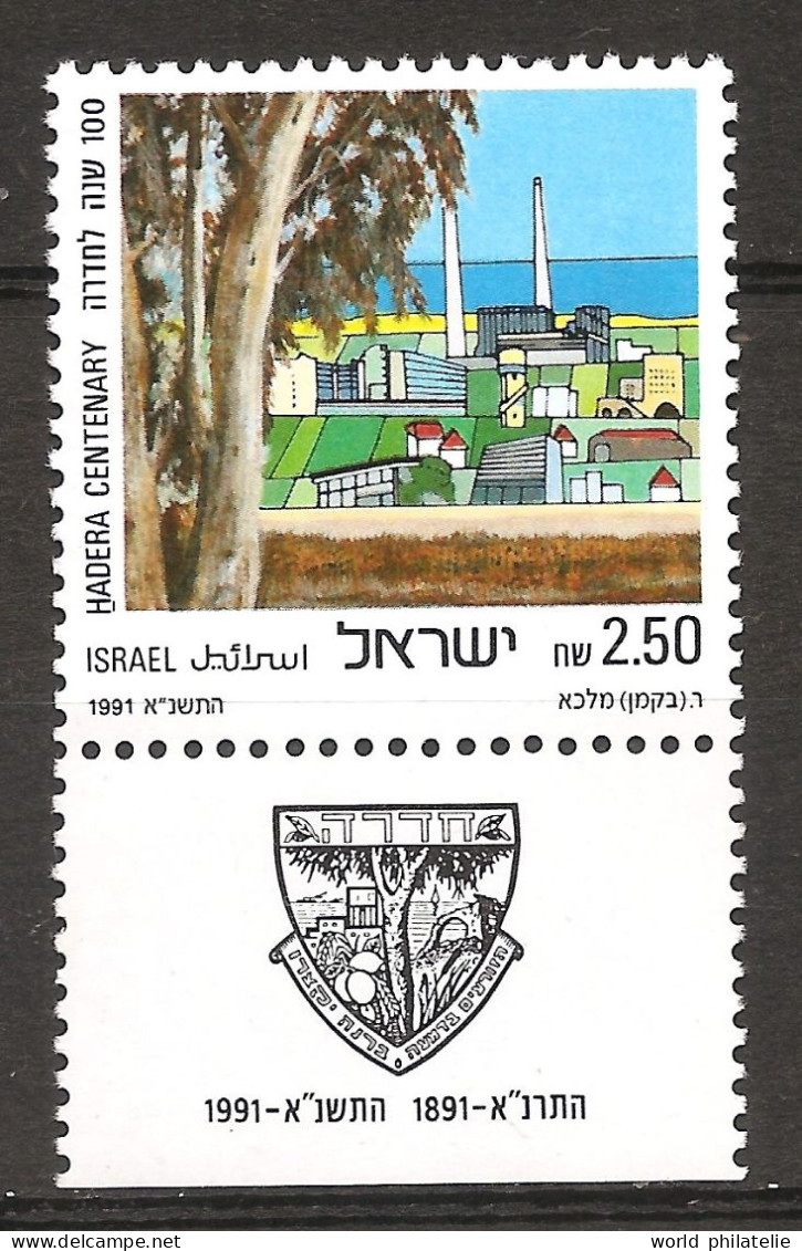 Israël Israel 1991 N° 1124 avec Tab ** Hadera, Ville, Eucalyptus, Usine, Maisons, Cheminées, Château D'eau, Papier - Ongebruikt (met Tabs)