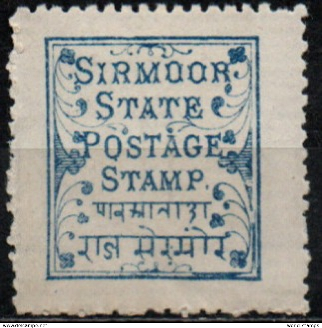 SIRMOOR 1879-80 * - Sirmoor