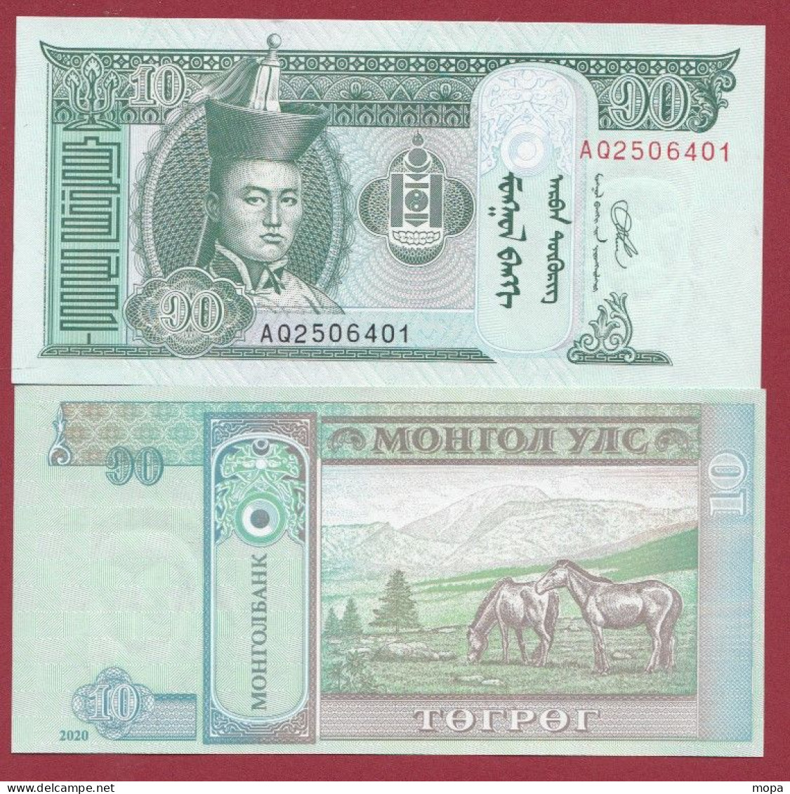 Mongolie --10 Tugrik --2008--UNC--(237) - Mongolia