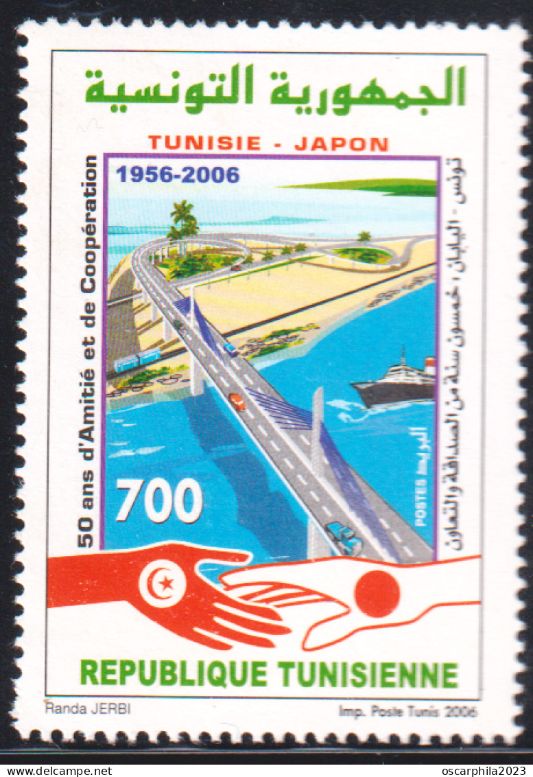 2006-Tunisie / Y&T 1578-50e Anniver. Des Relations Diplomatiques Tuniso-Japonaises-1v / MNH******+ Prospect+étui. Carton - Ponti