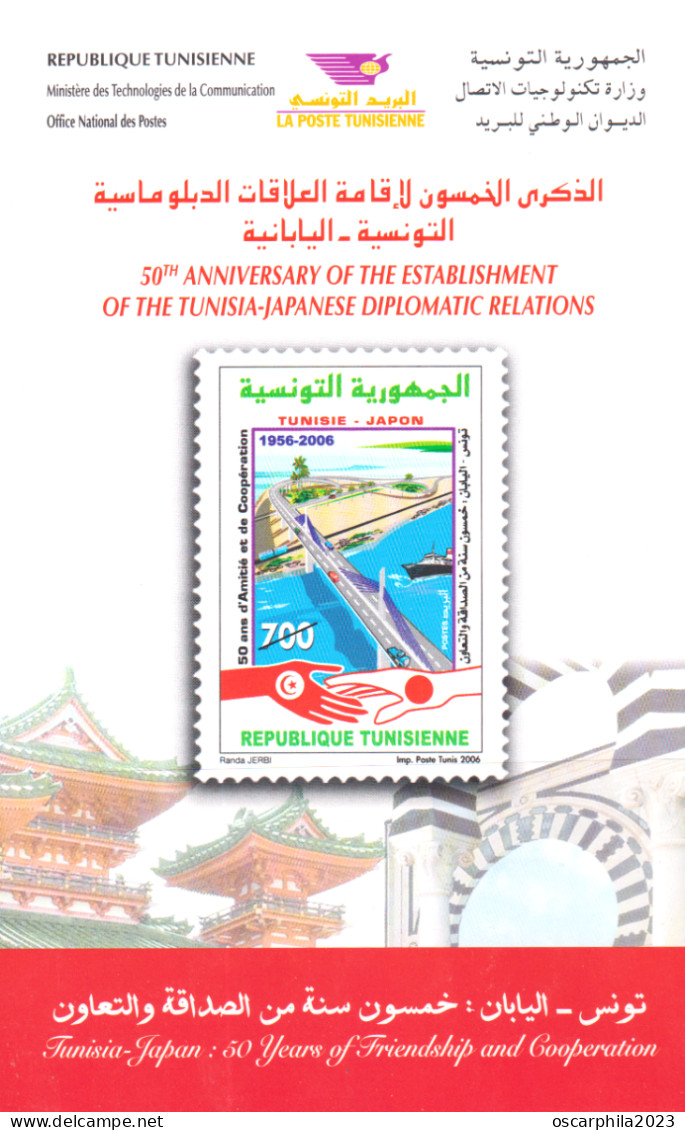 2006-Tunisie / Y&T 1578-50e Anniver. Des Relations Diplomatiques Tuniso-Japonaises-1v / MNH******+ Prospect+étui. Carton - Ponts