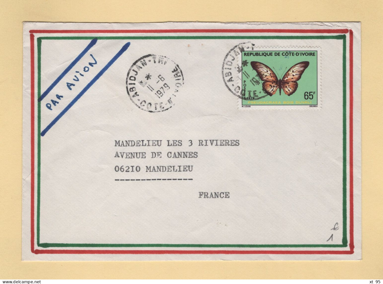 Cote D Ivoire - Abidjan Tri - 1979 - Papillon - Côte D'Ivoire (1960-...)