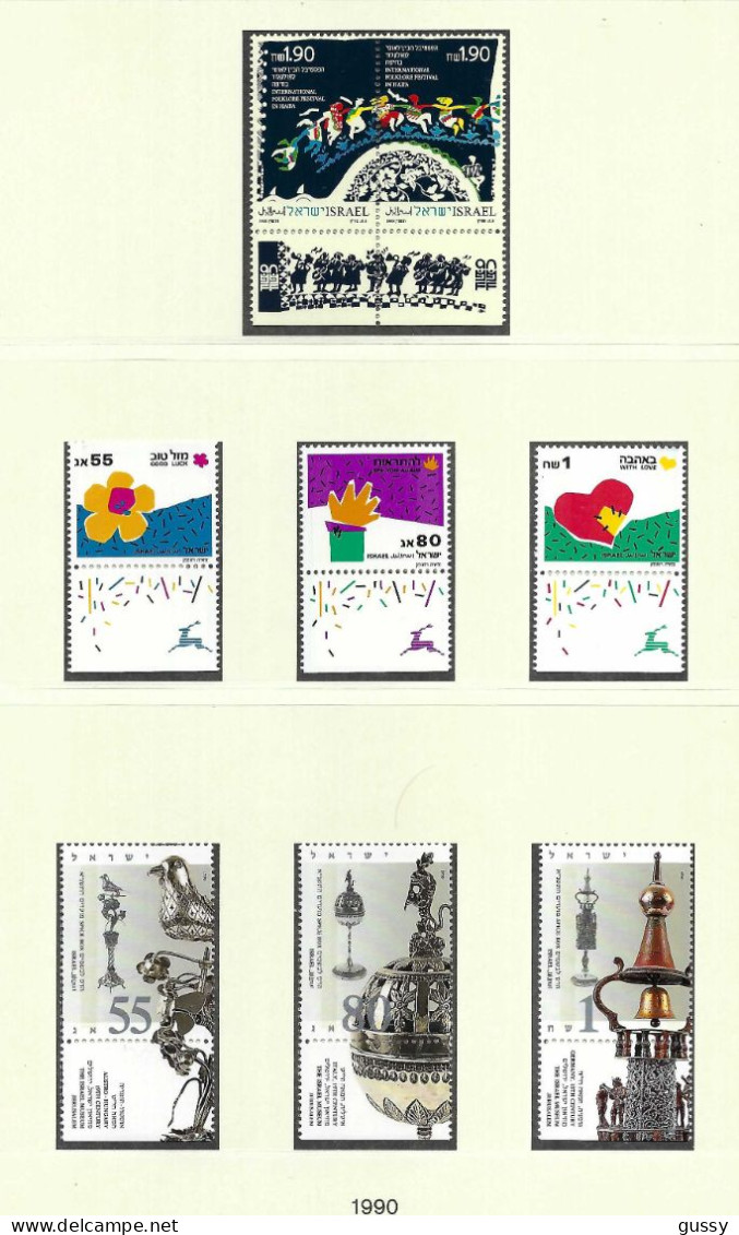 ISRAEL Ca.1989-90: Lot De Neufs** Avec Tabs - Unused Stamps (with Tabs)