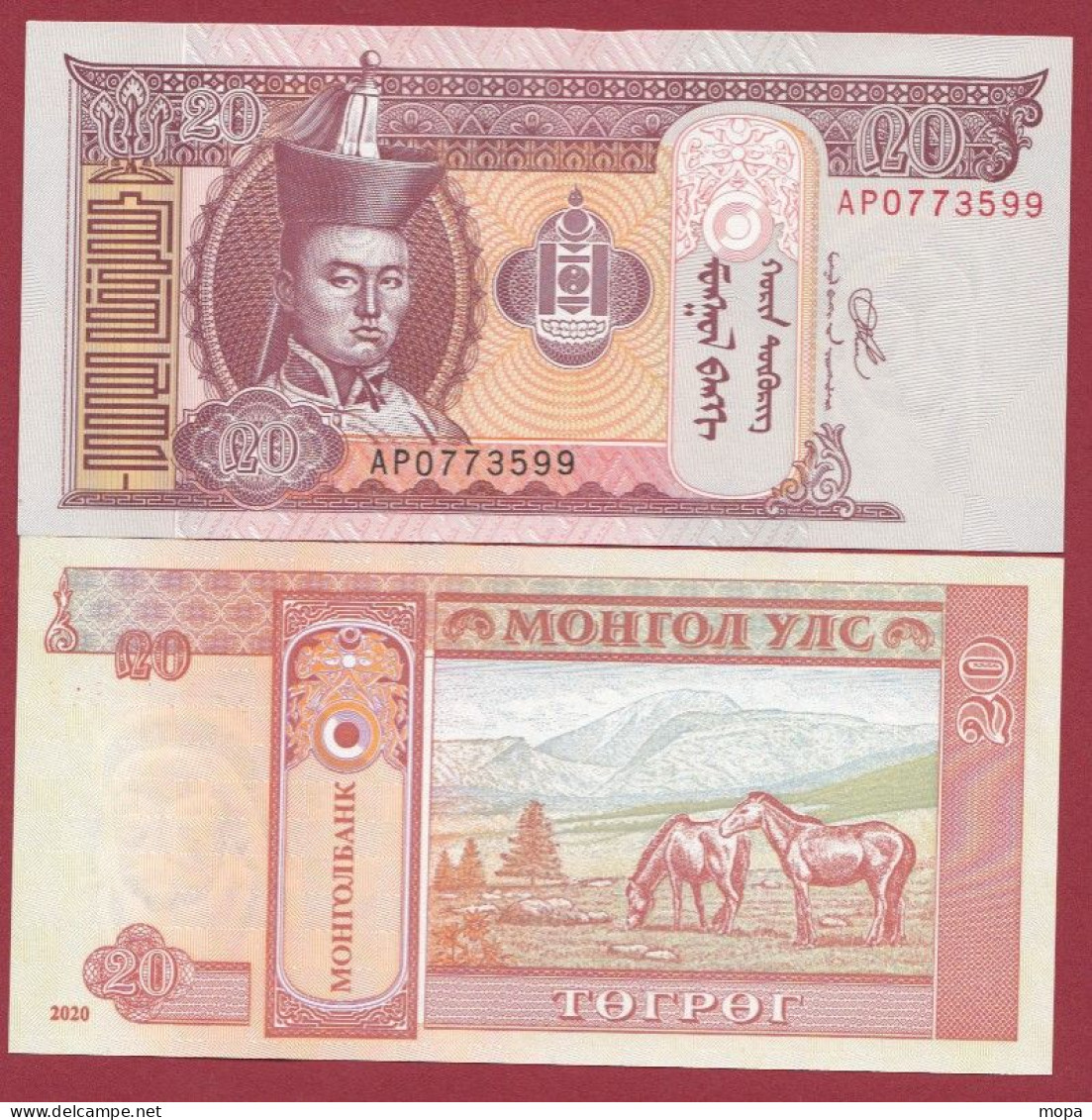 Mongolie --20 Tugrik --2020--UNC--(241) - Mongolia