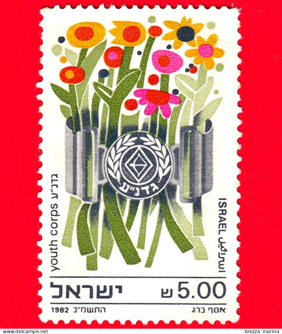 ISRAELE - Usato - 1982 - 40° Anniversario Del Gadna (Corpo Della Gioventù) - Emblema E Fiori - 5.00 - Usati (senza Tab)