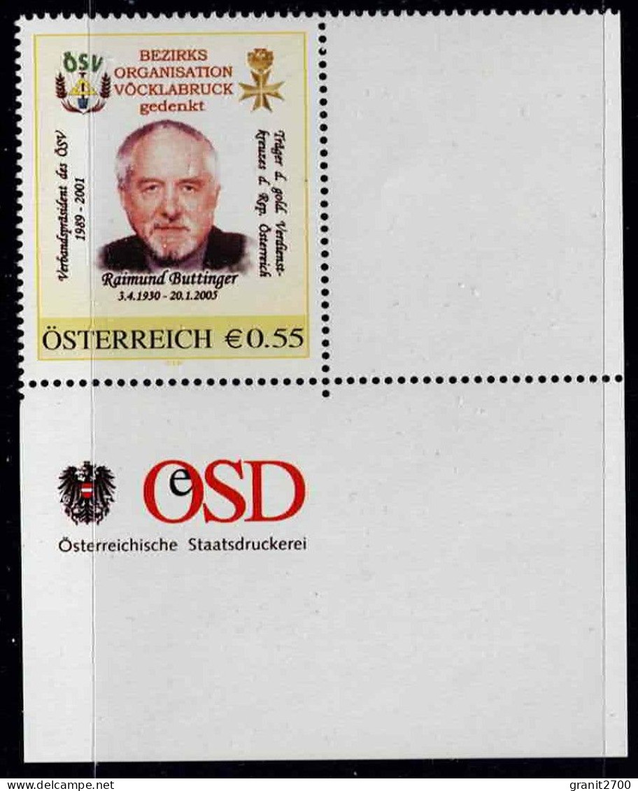 PM ÖSV - Bez. Org. Vöcklabruck ( Eckrandstück.)  Postfrisch Ex Bogen Nr. 8006890 - Personalisierte Briefmarken