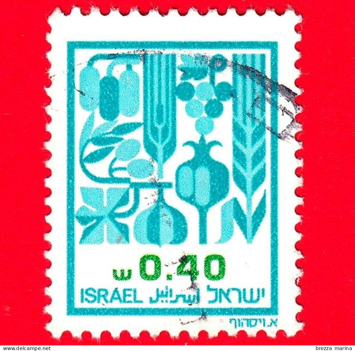 ISRAELE - Usato - 1983 - Le Sette Spezie Di Canaan - 0.40 - Gebraucht (ohne Tabs)