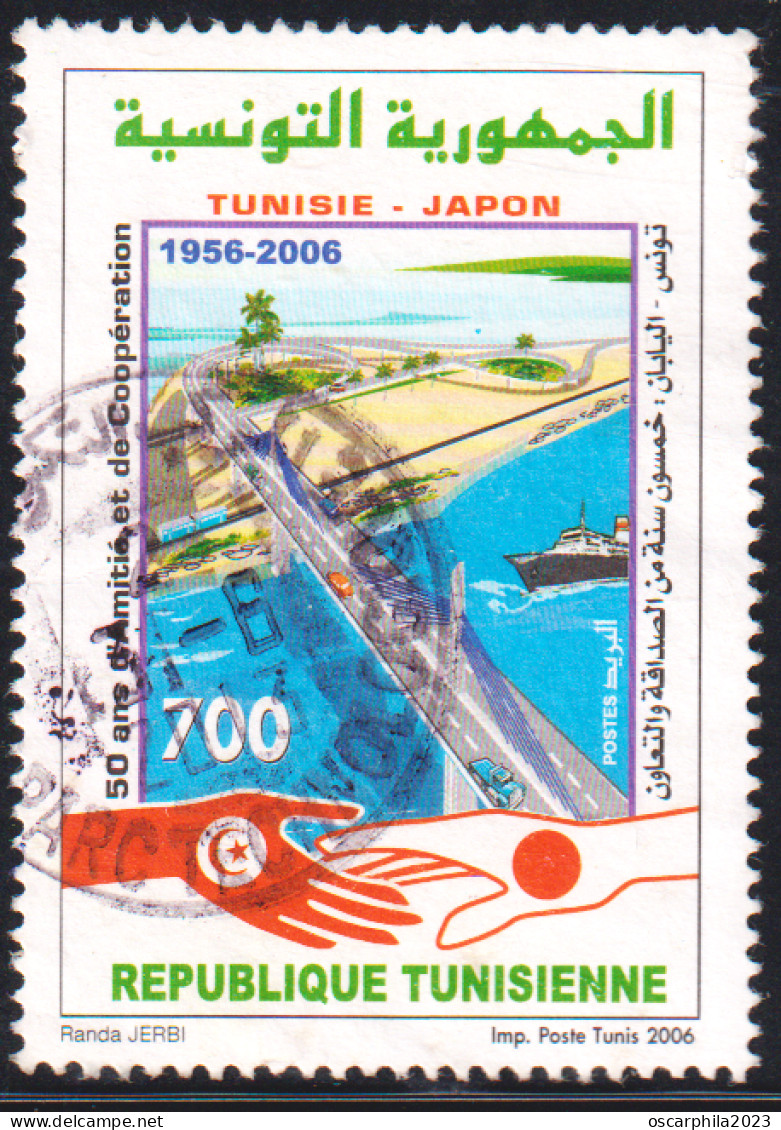 2006-Tunisie / Y&T 1578-50e Anniver. Des Relations Diplomatiques Tuniso-Japonaises- OBLI - Ponti