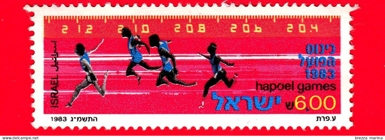 ISRAELE - Usato - 1983 - Sport - 12 Giochi Hapoel - Atletica - Corsa - Running - 6.00 - Used Stamps (without Tabs)