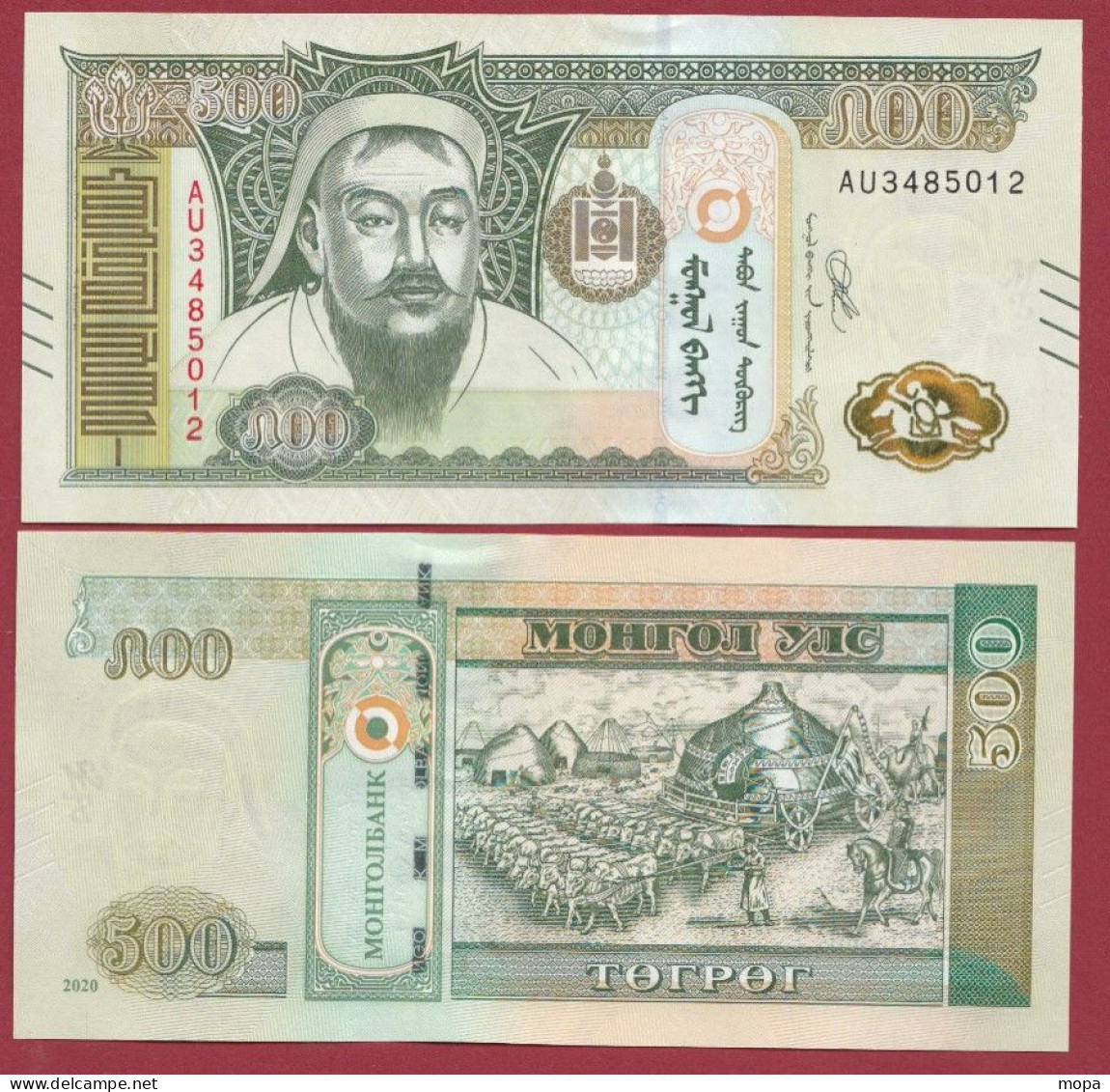 Mongolie --50 Tugrik --2020--UNC--(247) - Mongolia