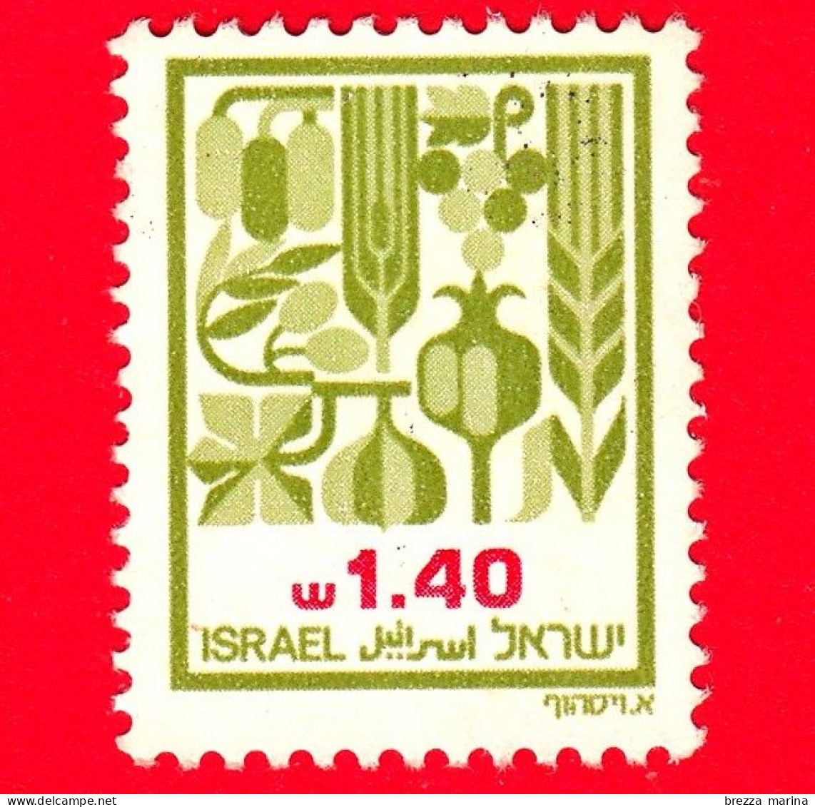 ISRAELE - Usato - 1985 - Le Sette Spezie Di Canaan - 1.40 - Oblitérés (sans Tabs)