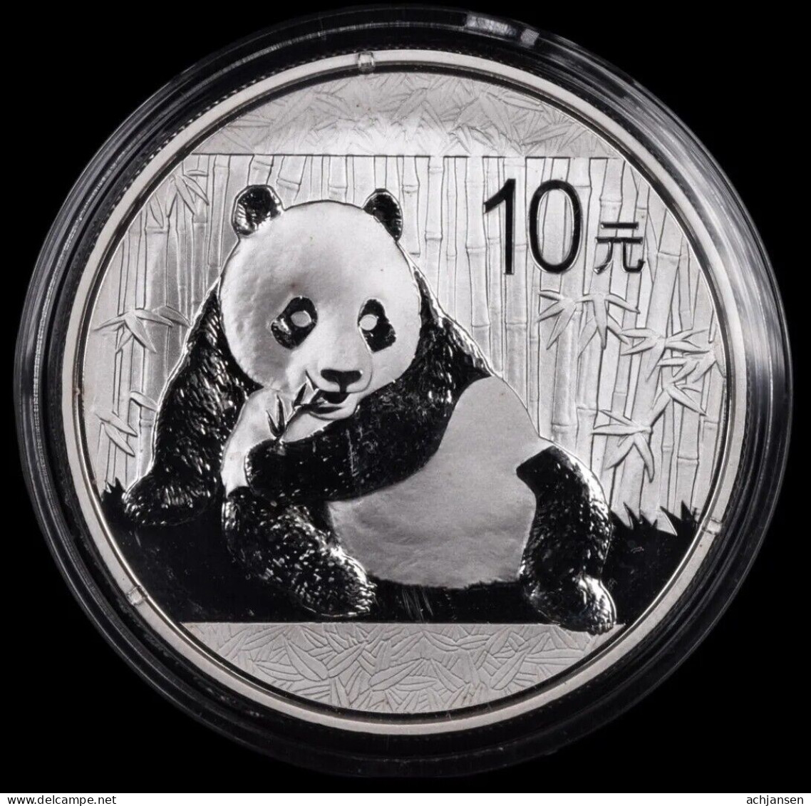 Panda 2015, 2016, 2017 - Chine
