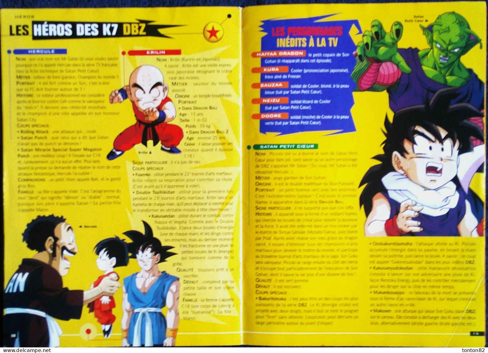 DRAGONBALL Z - N° 5 - ( 1997 ) . - Andere & Zonder Classificatie