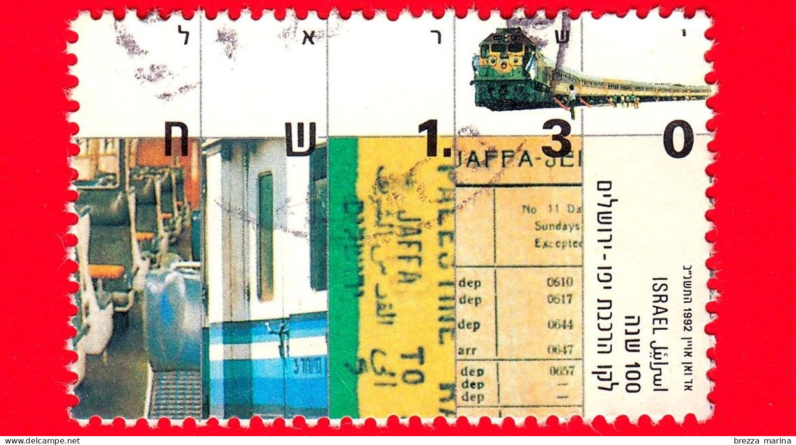ISRAELE - Usato - 1992 - Centenario Della Linea Ferroviaria Jaffa-Gerusalemme - Locomotiva Diesel - 1.30 - Usados (sin Tab)