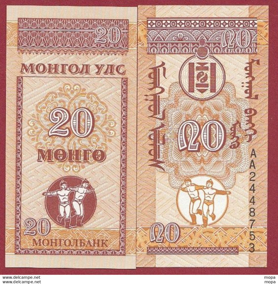 Mongolie  20 Mongo 1983 ---UNC---(230) - Mongolia