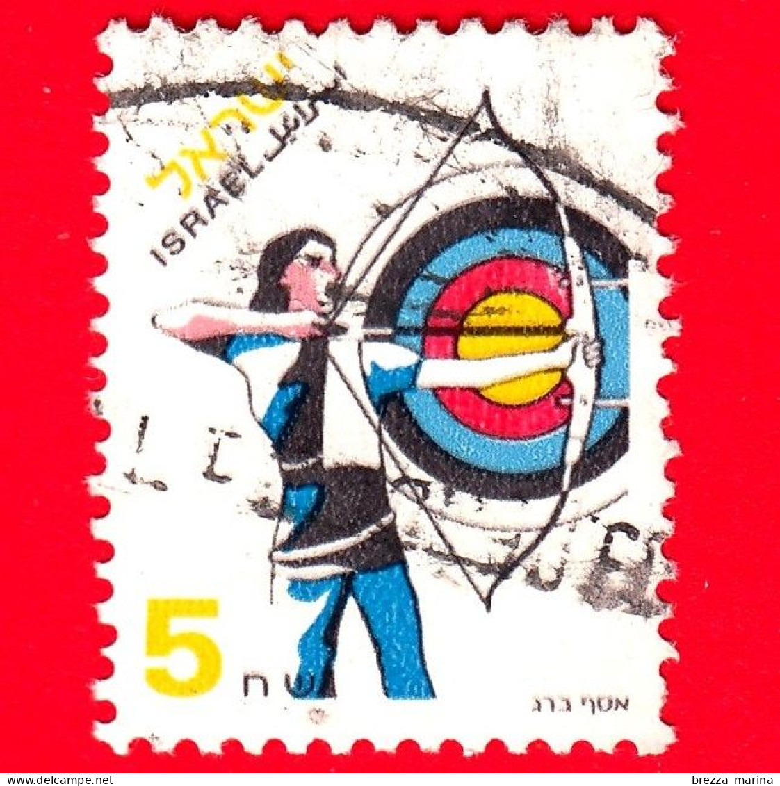 ISRAELE -  Usato - 1997 - Sport - Tiro Con L'arco - Archery - 5 - Used Stamps (without Tabs)