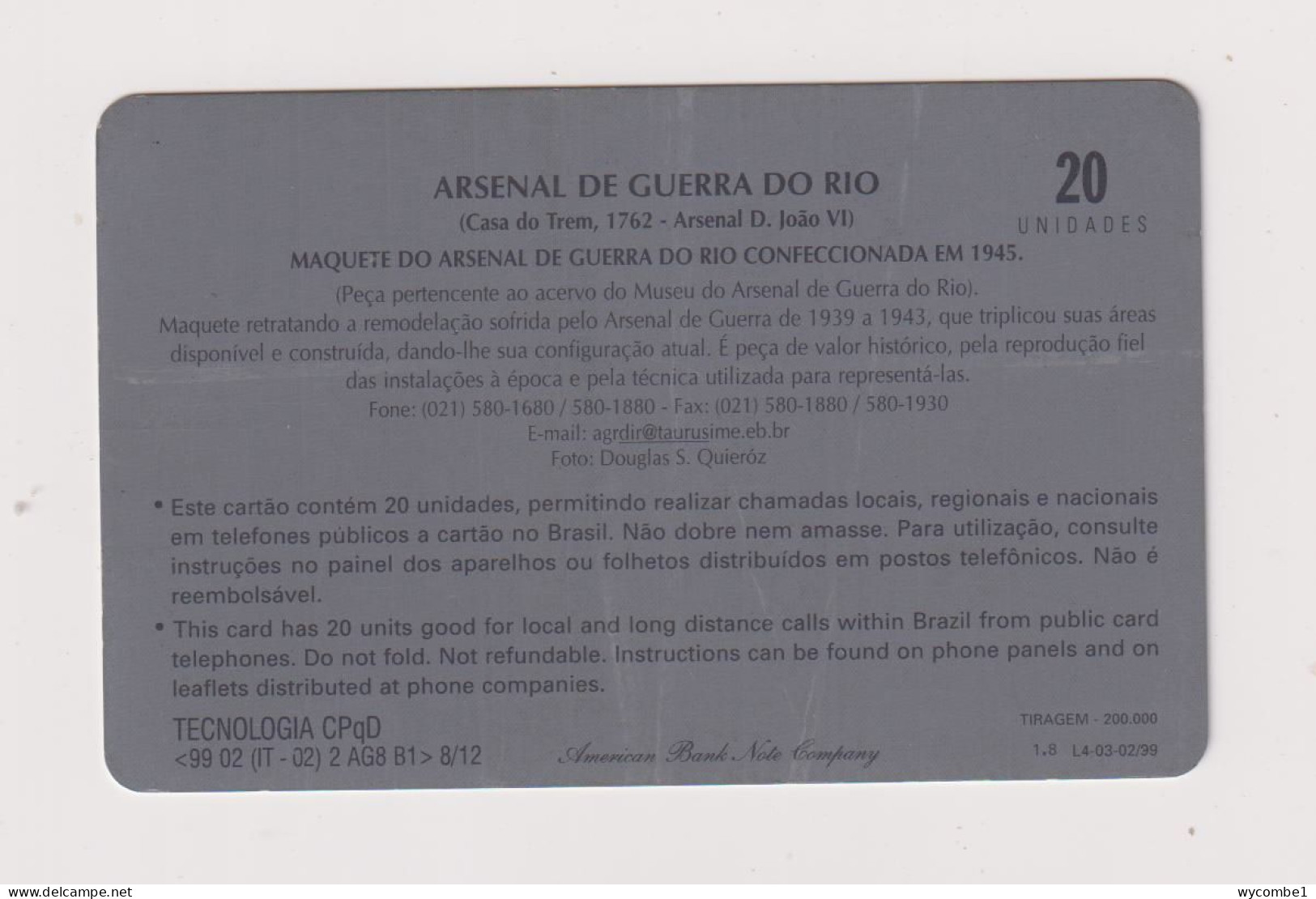 BRASIL -  Arsenal De Guerra Do Rio Inductive  Phonecard - Brazil