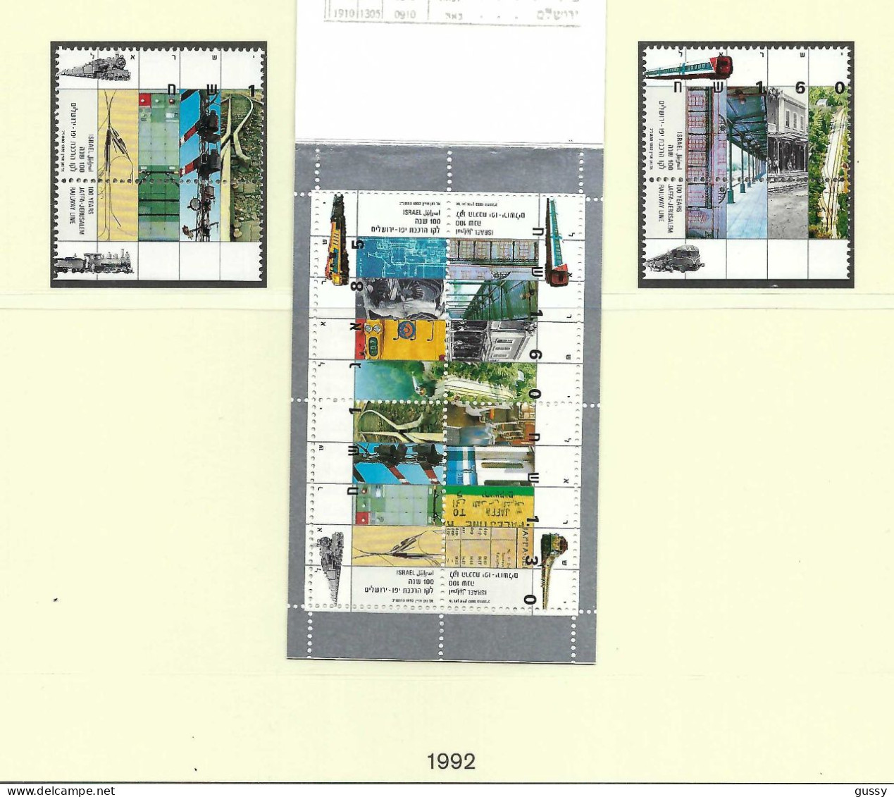 ISRAEL Ca.1992-93: Lot De Neufs** Avec Tabs - Ongebruikt (met Tabs)