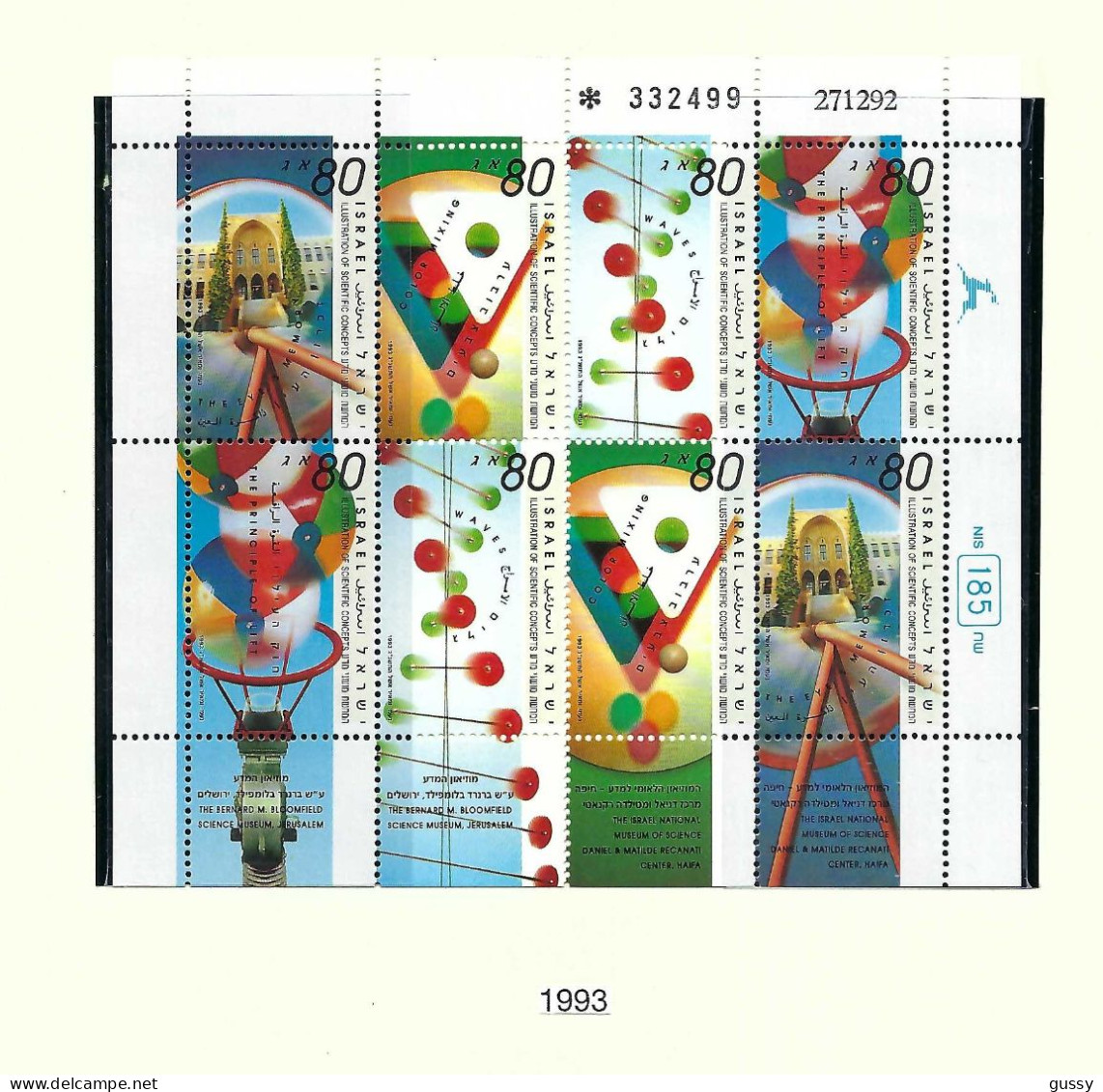 ISRAEL Ca.1992-93: Lot De Neufs** Avec Tabs - Ongebruikt (met Tabs)