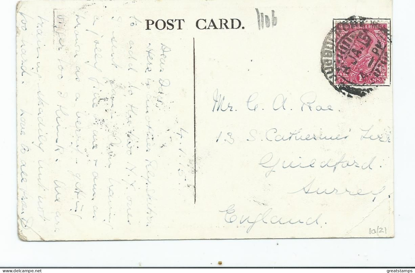 India   Postcard  Railway Victoria Terminus Bombay Posted 1915 - Stazioni Senza Treni