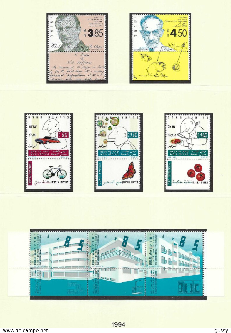 ISRAEL Ca.1993-94: Lot De Neufs** Avec Tabs - Unused Stamps (with Tabs)