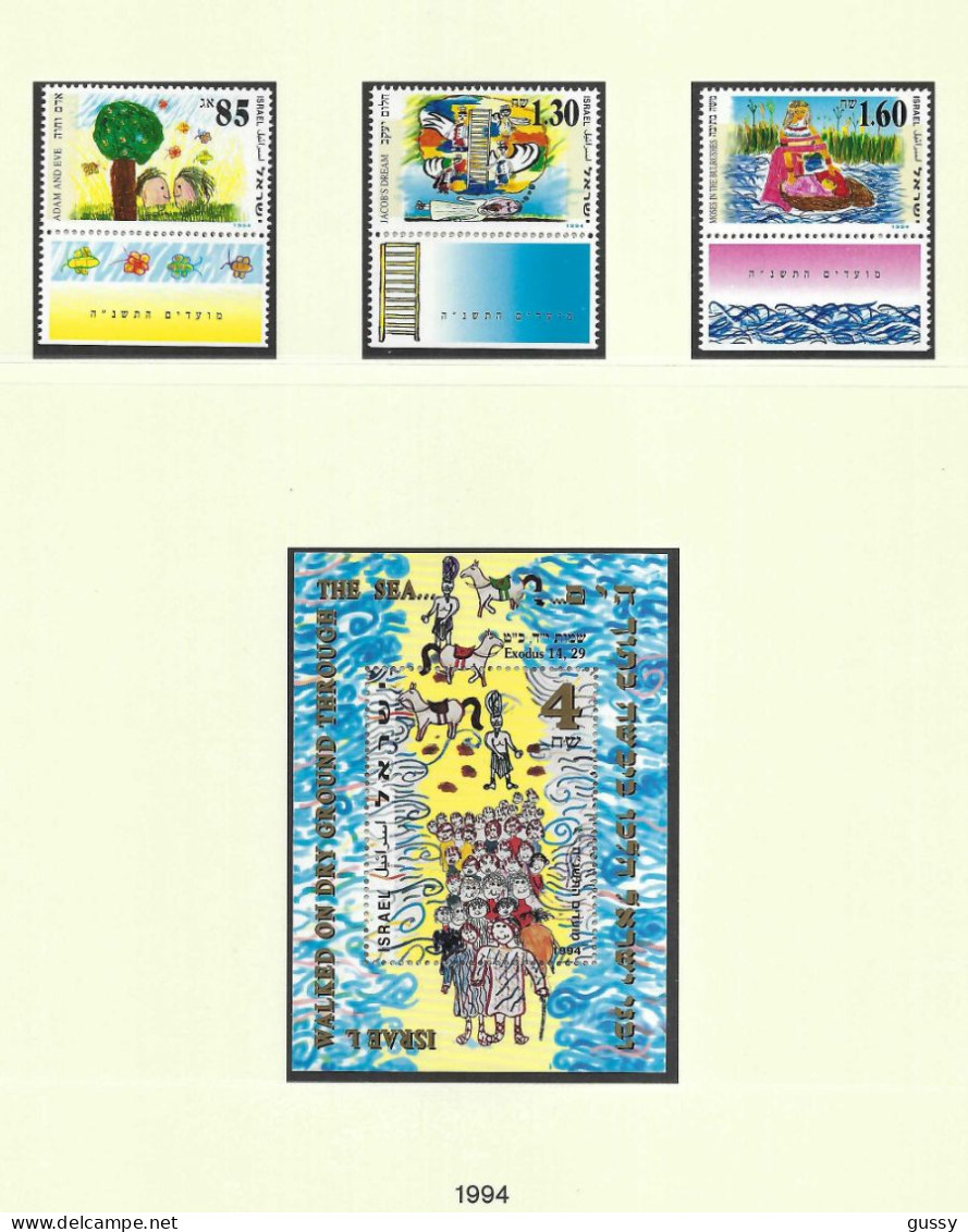 ISRAEL Ca.1994: Lot De Neufs** Avec Tabs - Unused Stamps (with Tabs)