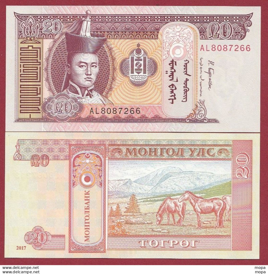 Mongolie  20 Tugrik 2017 ---UNC---(240) - Mongolië