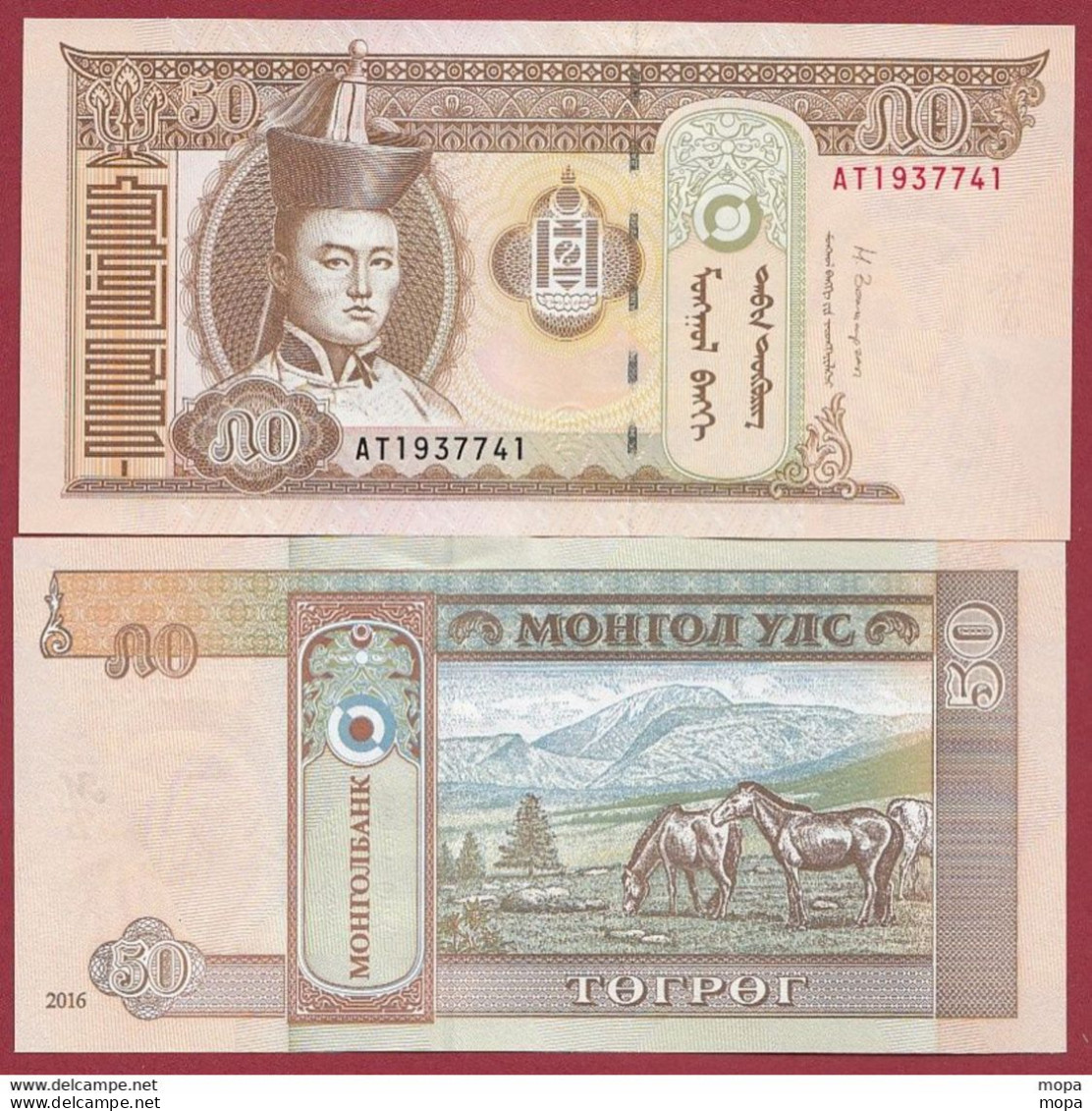 Mongolie  50 Tugrik 2016 ---UNC---(243) - Mongolei