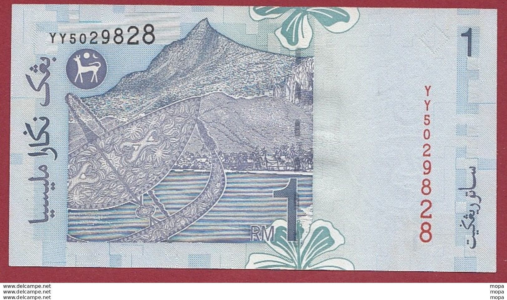 Malaysie 1 Ringgit 1998 ---UNC---(263) - Malaysie
