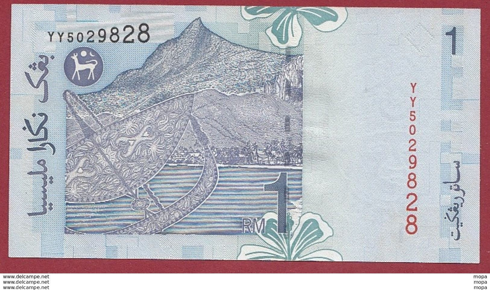 Malaysie 1 Ringgit 1998 ---UNC---(263) - Malasia