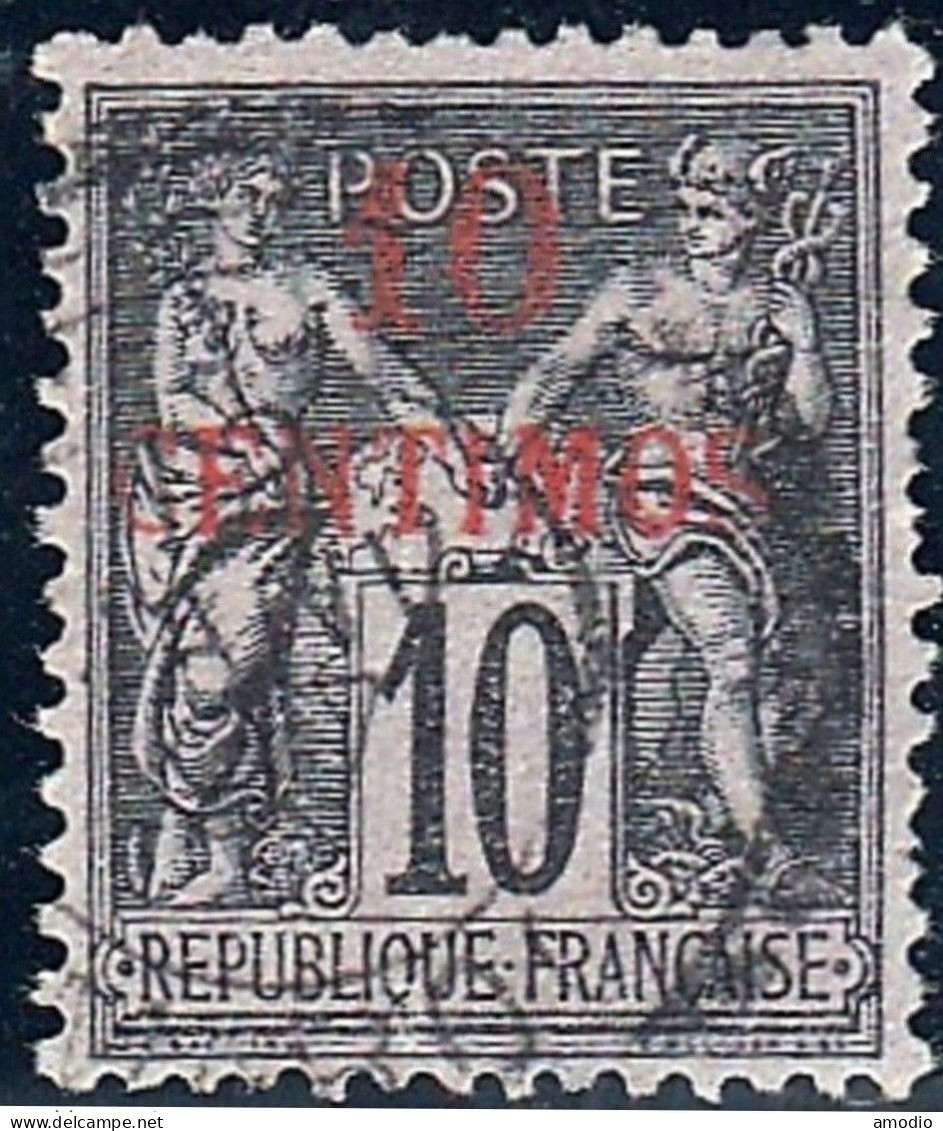 Maroc Type Sage YT 3Aa Type II (N Sous U, Surcharge Rouge) Oblit Cote 20.00 - Used Stamps