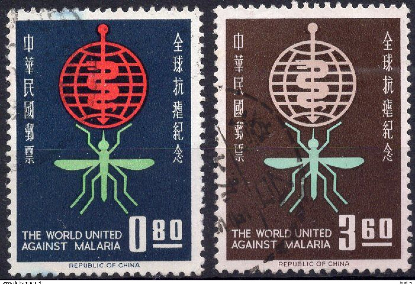 TAIWAN (= Formosa) :1962: Y.401-02 : Éradication Du Paludisme.  Gestempeld / Oblitéré / Cancelled. - Oblitérés