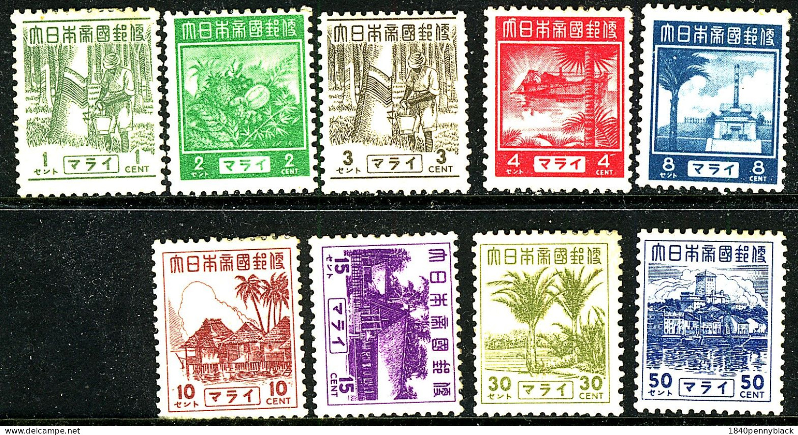JAPANESE OCCUPATION OF MALAYA 1943 Definitives To 50c J297-305 9v Mounted Mint - Occupation Japonaise