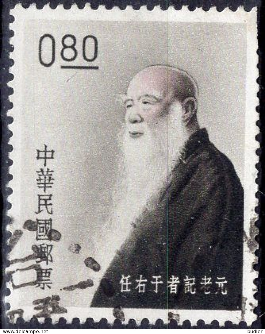 TAIWAN (= Formosa) :1962: Y.405 : 84e Anniv. Du Journaliste Yu YU Jen.  Gestempeld / Oblitéré / Cancelled. - Used Stamps