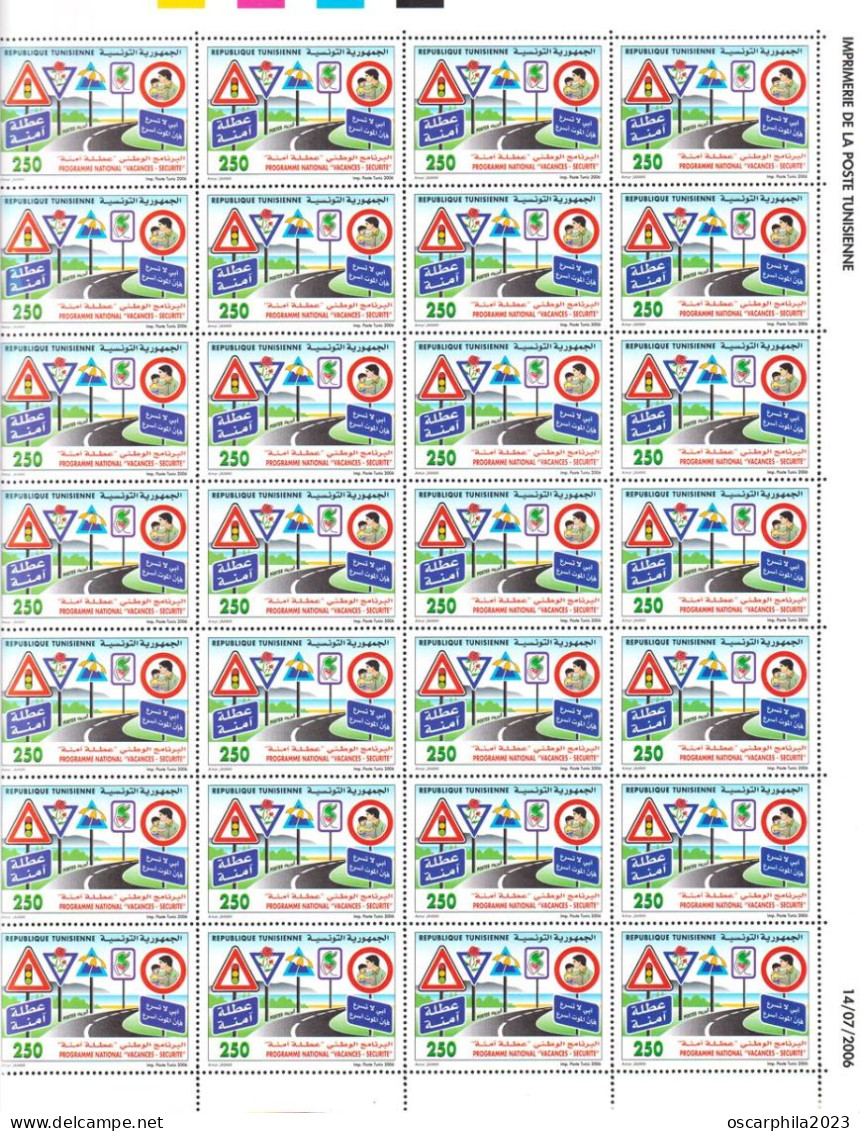 2006-Tunisie /  Y&T 1579 - Programme National "Vacances-Sécurité" - Planche Entière 28v / MNH****** - Other & Unclassified