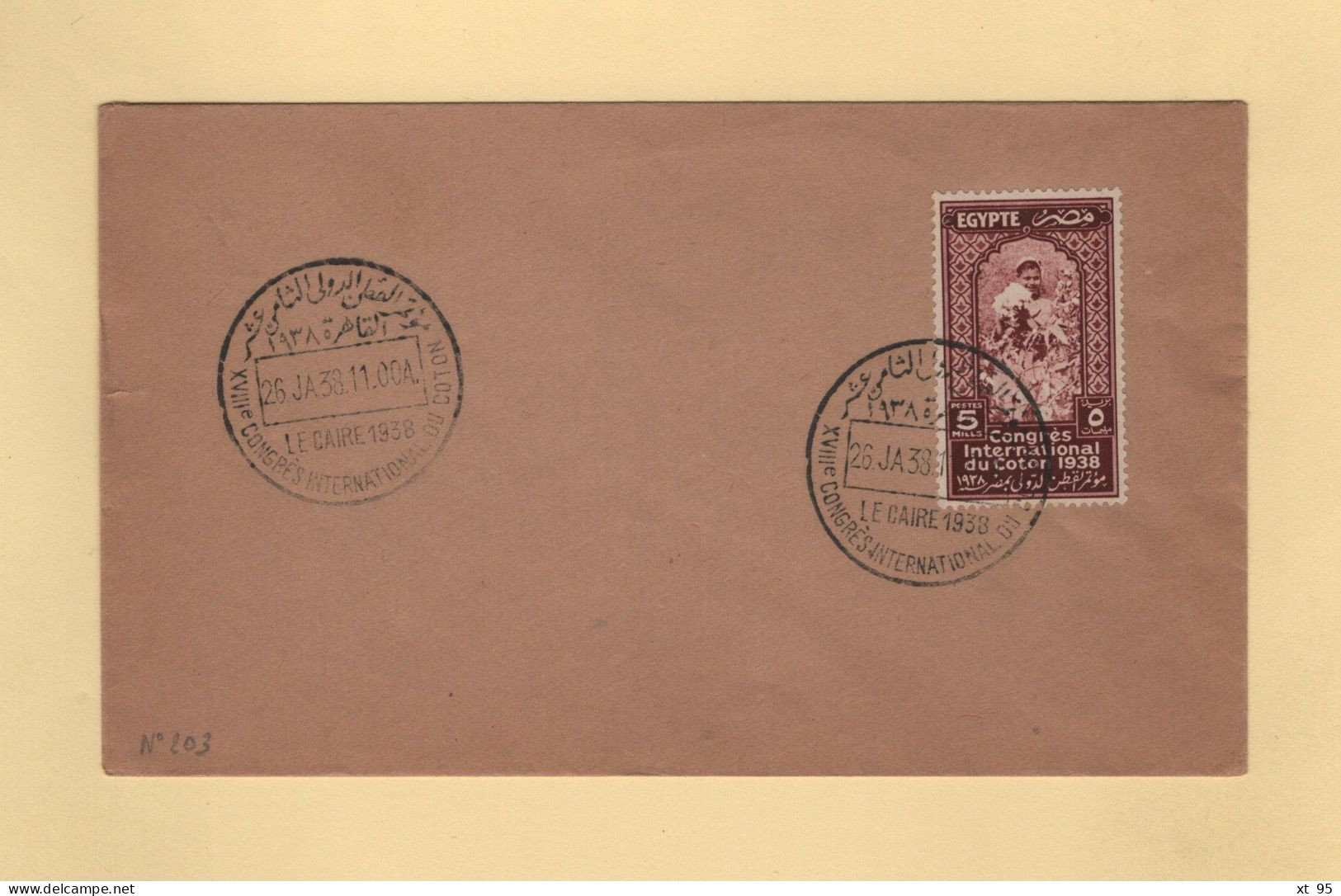 Egypte - 1938 - Congres International Du Coton - Covers & Documents