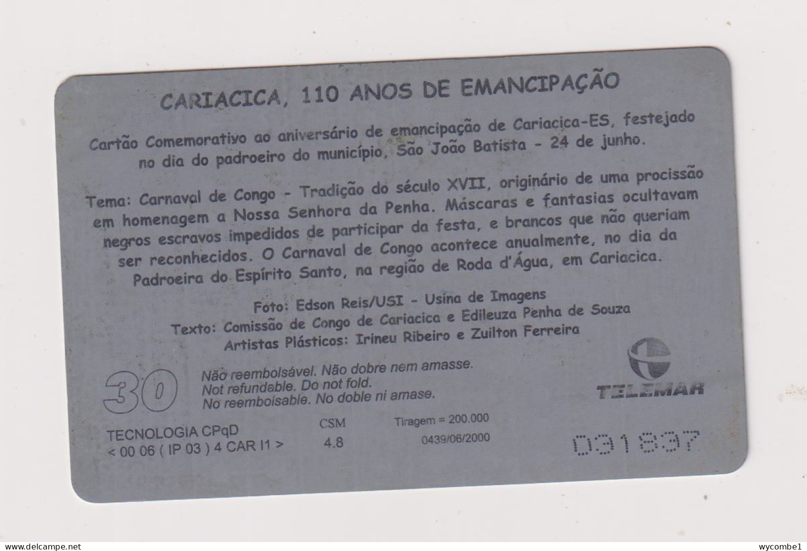 BRASIL -  Cariacica Inductive  Phonecard - Brasil