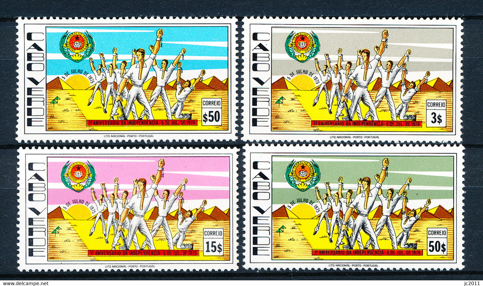 Cabo Verde - 1976 - Independence - MNH - Cap Vert