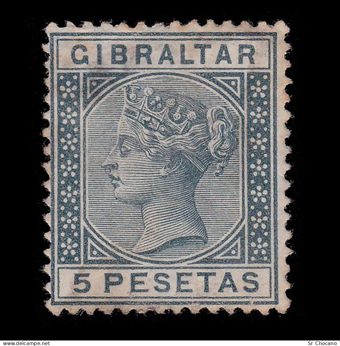 GIBRALTAR.STAMP.1889.QV.5p.SG 33.MH. - Gibraltar