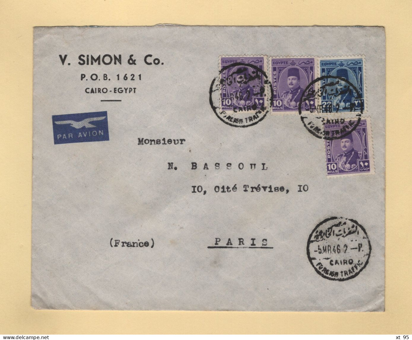 Egypte - Le Caire Par Avion Destination France - 1946 - Storia Postale