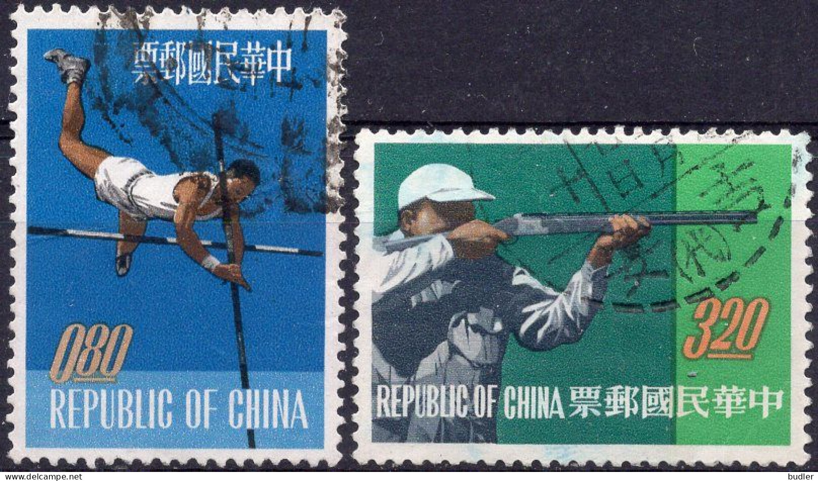 TAIWAN (= Formosa) :1962: Y.425-26 : Sports.  Gestempeld / Oblitéré / Cancelled. - Used Stamps