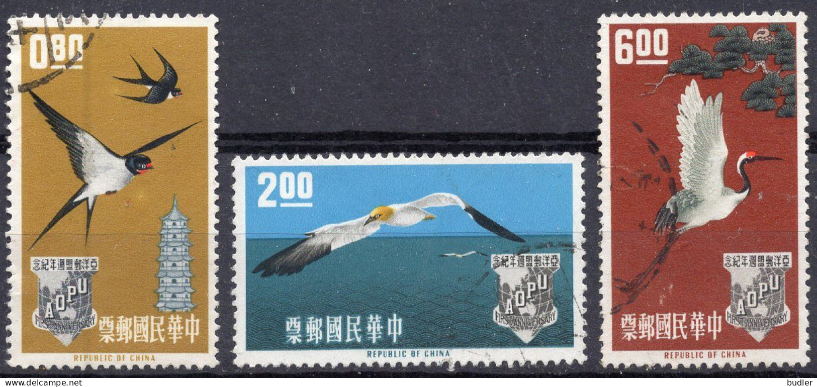 TAIWAN (= Formosa) :1963: Y.434-36 : Anniv. De L'Union Postale De L'Asie Et De L' Océanie.  Gestempeld / Oblitéré. - Usados