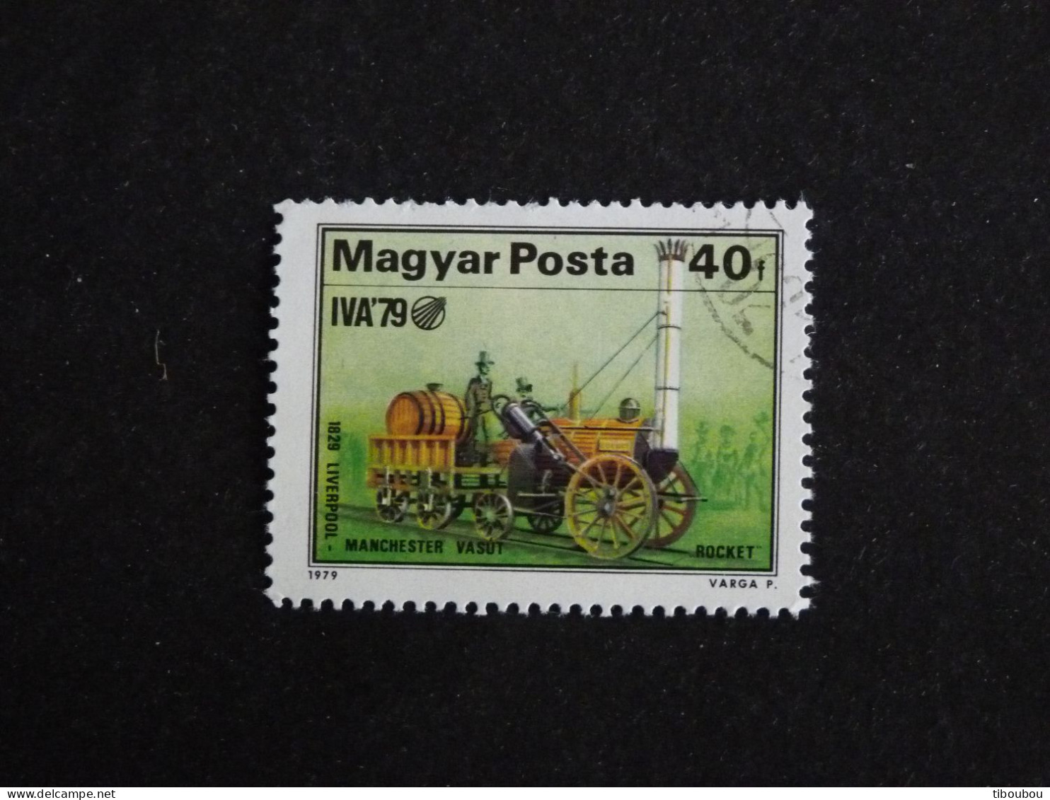 HONGRIE HUNGARY MAGYAR YT 2655 OBLITERE - IVA'79 TRAIN LOCOMOTIVE ROCKET - Gebraucht